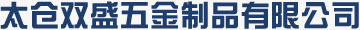 折疊口罩機(jī)